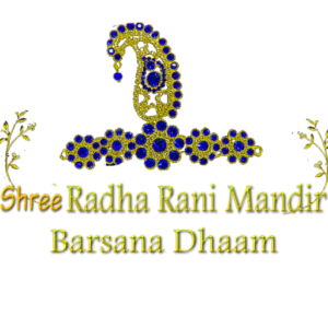radharanimandir logo